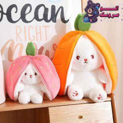 عروسک خرگوش سوپرایزی