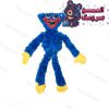 عروسک‌های هاگی باگی