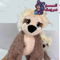 عروسک تنبل