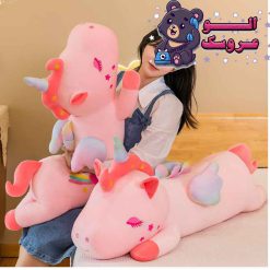 عروسک تک شاخ خوابیده