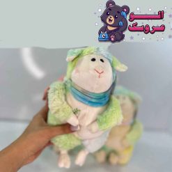 عروسک گوسفند آبرنگی