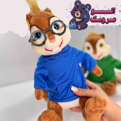 عروسک الوین اورجینال 30 سانت