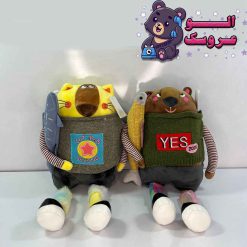 عروسک حیوانات ماهیگیر اورجینال