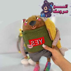 عروسک حیوانات ماهیگیر اورجینال