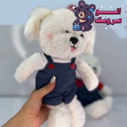 عروسک سگ سفید دختر و پسر اورجینال