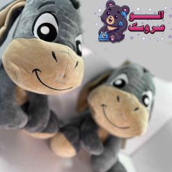 عروسک خر خندان