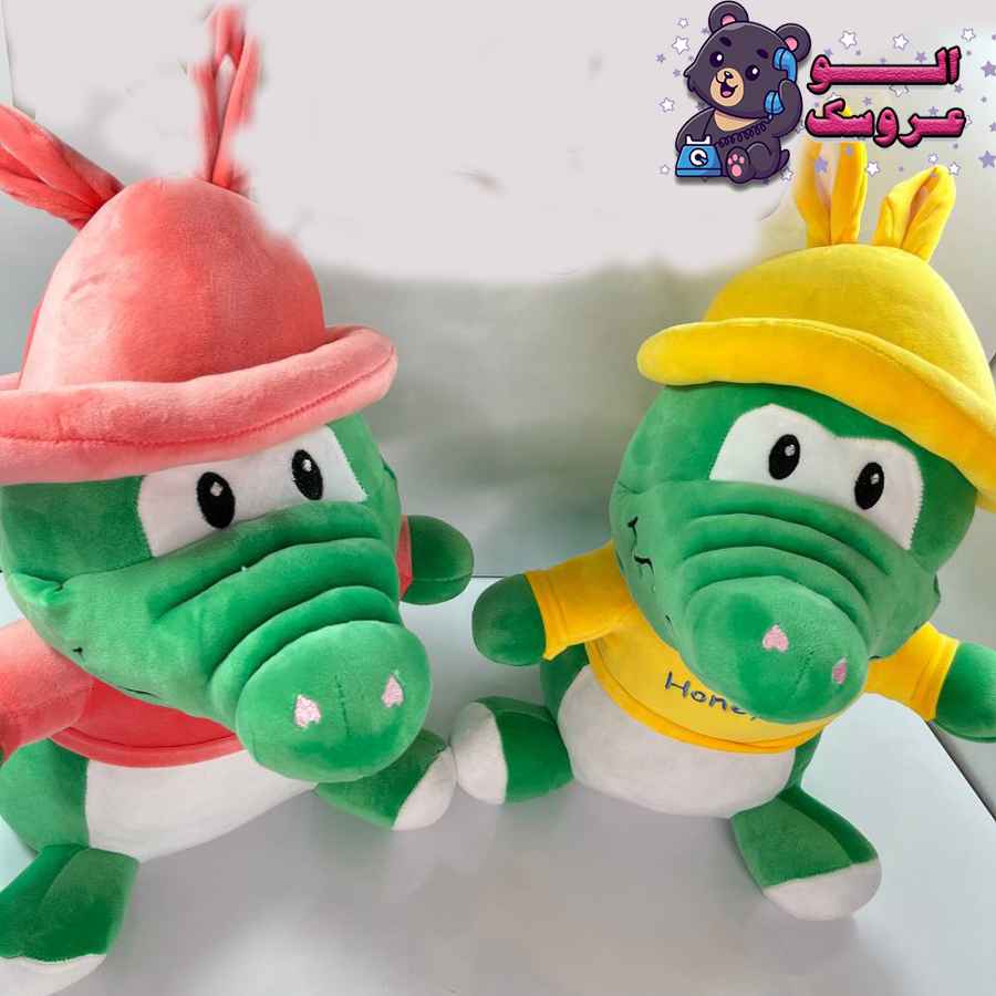 عروسک تمساح کلاه دار