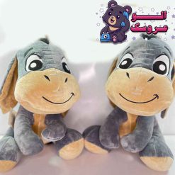 عروسک خر خندان