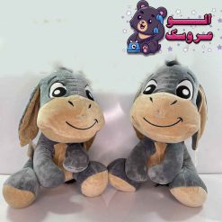 عروسک خر خندان