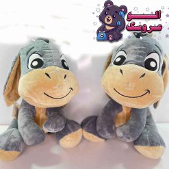 عروسک خر خندان