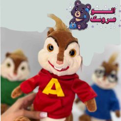 عروسک الوین اورجینال 30 سانت