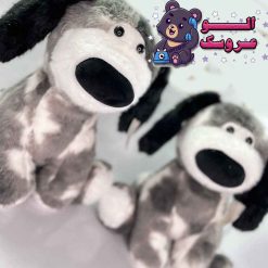 عروسک سگ بدن دو رنگ