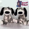 عروسک سگ بدن دو رنگ