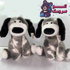 عروسک سگ بدن دو رنگ