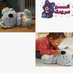 عروسک کوآلا چراغ دار