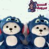 خرس لباس استیج 50 سانت