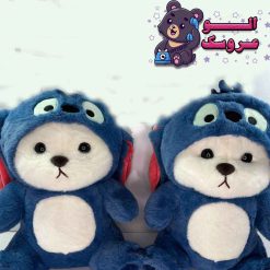 خرس لباس استیج 50 سانت
