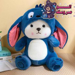 خرس لباس استیج 50 سانت