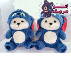 خرس لباس استیج 50 سانت