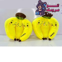عروسک موز خوشه ای