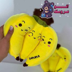 عروسک موز خوشه ای