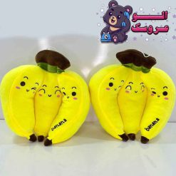 عروسک موز خوشه ای
