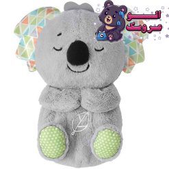عروسک کوآلا چراغ دار