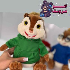 عروسک الوین اورجینال 30 سانت
