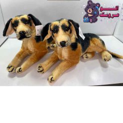 عروسک سگ نچرال