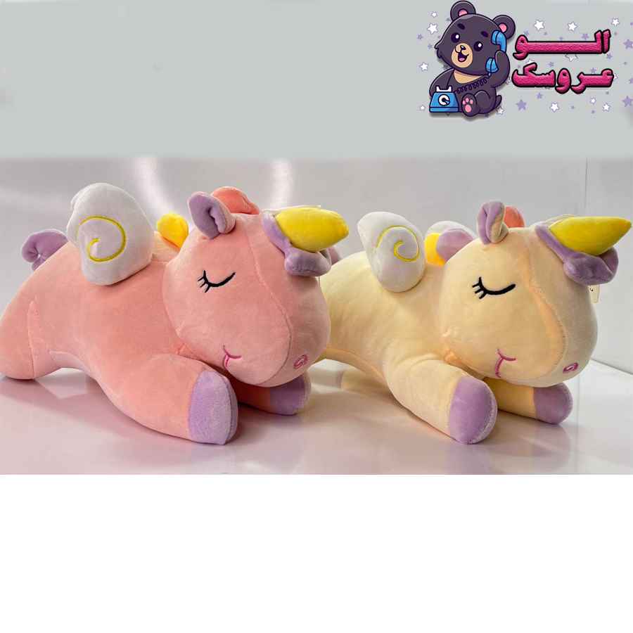عروسک تک شاخ بال ابری
