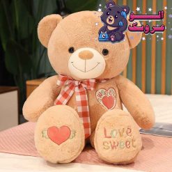 عروسک خرس کف پا love sweet
