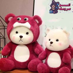 عروسک خرس لاتسو