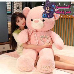 عروسک خرس کف پا love sweet