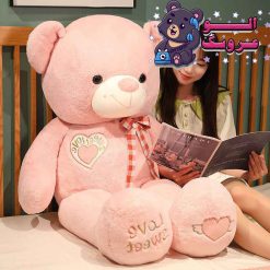 عروسک خرس کف پا love sweet