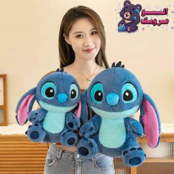عروسک استیج پرزی نشسته