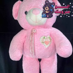 عروسک خرس کف پا love sweet