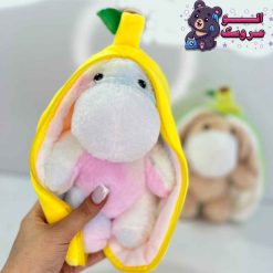 عروسک خر سوپرایزی