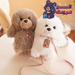 عروسک سگ قلاده دار
