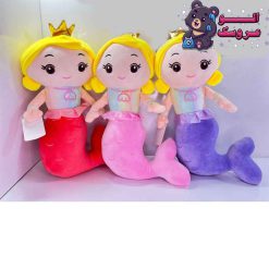 عروسک پری دریایی