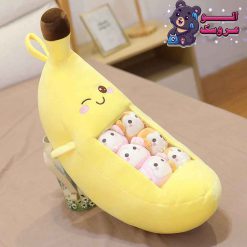 عروسک میوه های حامله