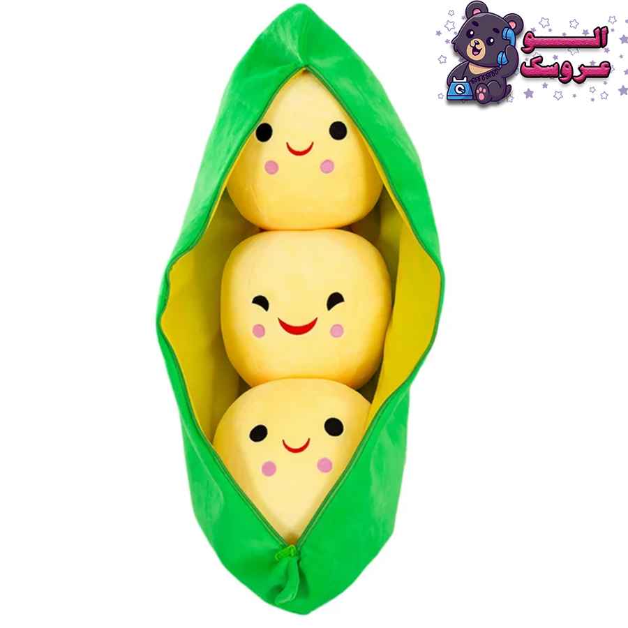 عروسک نخود