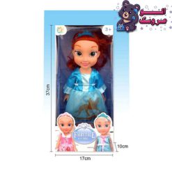 عروسک پرنسس السا L9110