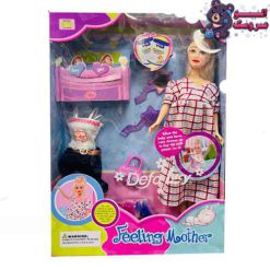باربی حامله اورجینال 80090-B