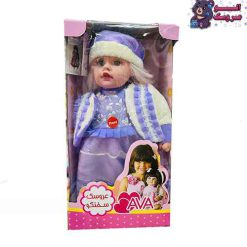 عروسک هوشمند سخنگو 0913 عروسک هوشمند سخنگو 0913