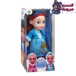 عروسک پرنسس السا L9110