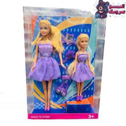 باربی 2 عددی اورجینال 8126-A