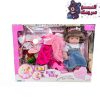 عروسک Babytoby با لباس اضافه – کد 30800