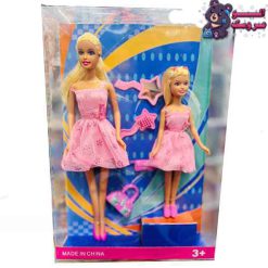 باربی 2 عددی اورجینال 8126-B
