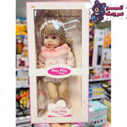 عروسک MayMay سیلیکونی سنسوری 60 سانتی-A