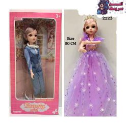 عروسک 60 سانتی چند مدل لباس 2223